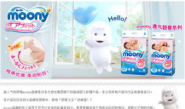 尤妮佳,引领护理用品行业的创新与卓越”