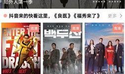 久精品视频,探索视觉艺术与创意表达的无限可能