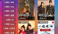 久久最新视频,揭秘科技前沿，探索未知领域