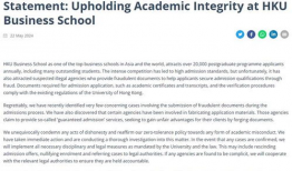 免费簧片视频,轻松掌握音乐制作技巧