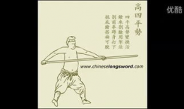 少林棍法教学视频,视频教学解析与实战技巧